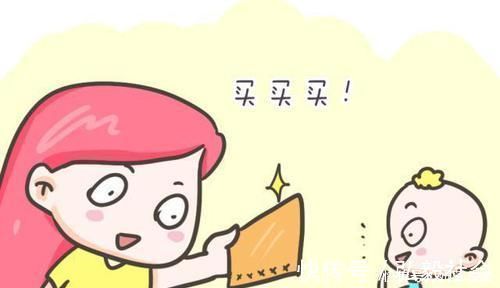性格|“妈妈,咱家有钱吗?”这三种回答值得借鉴,答错了会影响娃性格