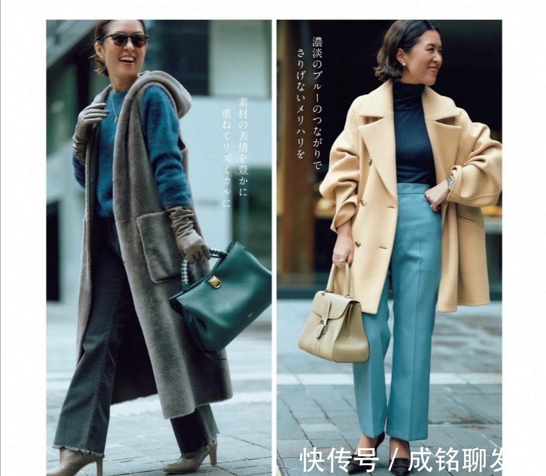 羽绒服 50岁的女人如何穿出优雅气质?学会这三种搭配技巧,时髦又高级