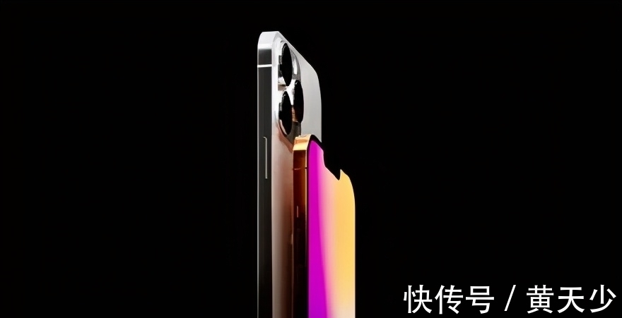 系列|iPhone 13首张真机图疑似流出！完虐安卓旗舰就靠它