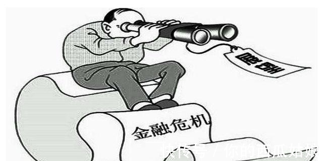 征兆|房子一直会涨? 告诉你大泡沫暴裂前的各种征兆