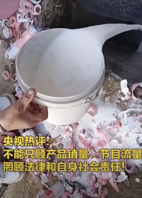 桃厂|INTO1成最后选秀团，《青3》惹的祸要买单，桃厂CEO宣告取消选秀