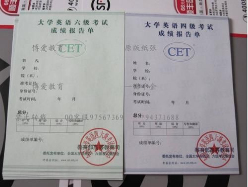 考试|大学期间“最重要”的4场考试，关系到就业和升学，大学生要重视