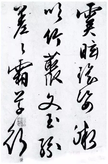 全国大范围降雪,一起来看历史那些关于雪的精彩书法!