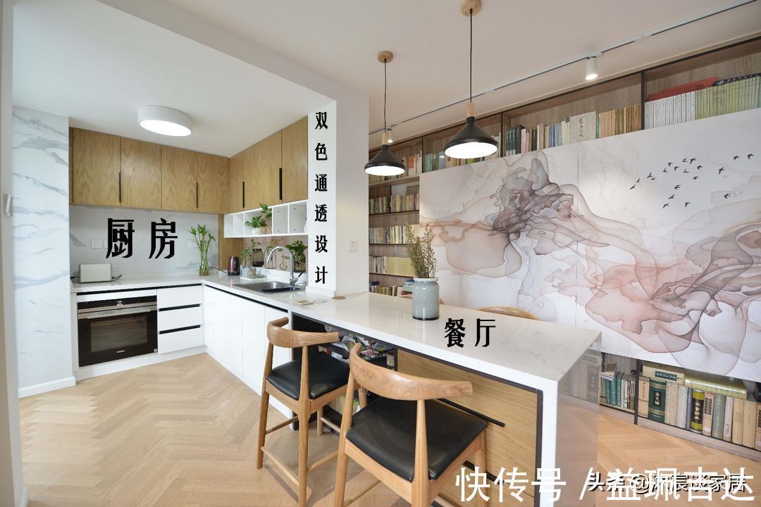 走廊|夫妻俩买下“渣”户型,改造后让人惊叹,拥有超强收纳,还很好看