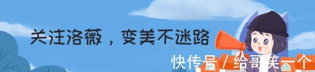 洛薇 初秋穿衬衫,搭配什么最好看16套“穿搭”示范,通勤上班美呆了!