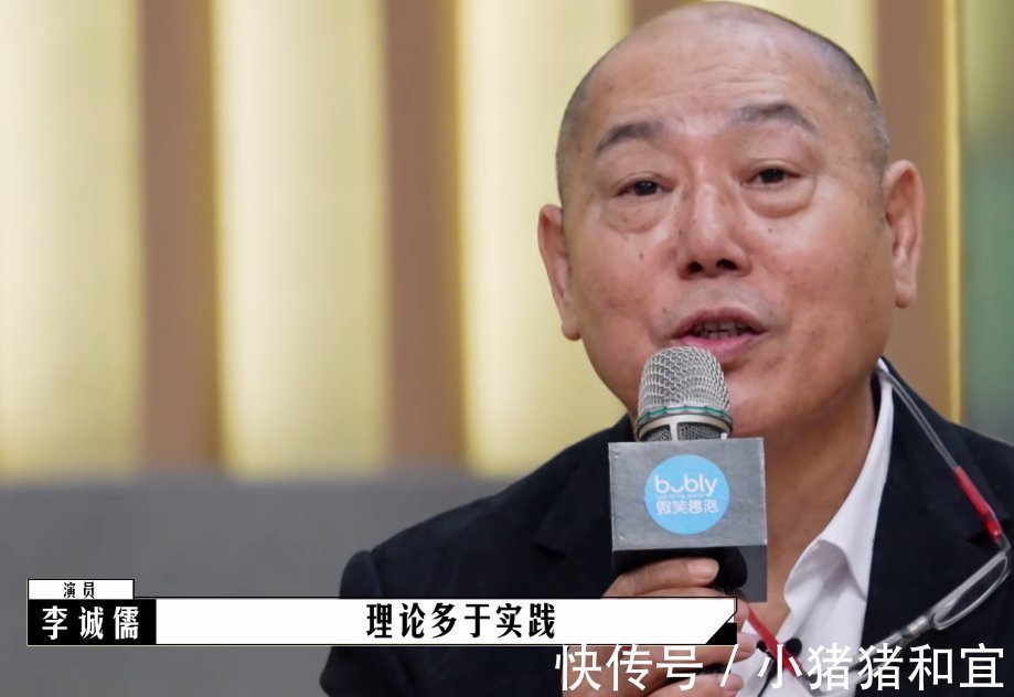 妖魔鬼怪频现,蔡康永聪明反被聪明误,《导演请指教》幺蛾子乱飞