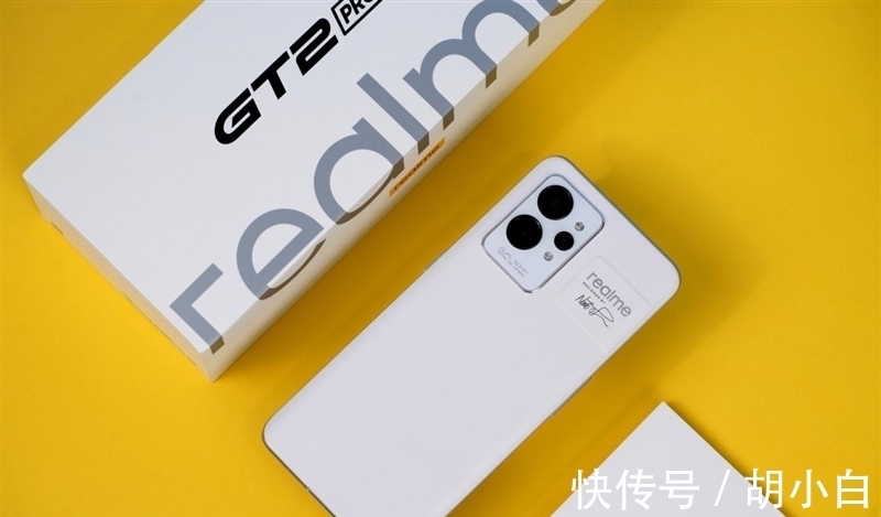 gpu|realme 首款顶级旗舰 真我GT2 Pro评测：直屏旗舰放心买