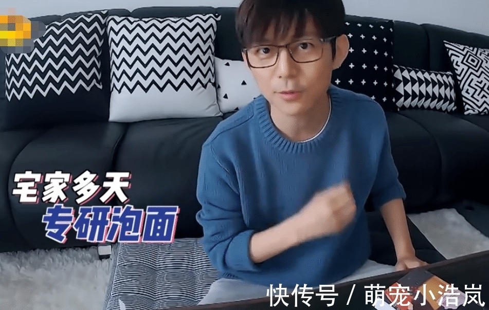 放假|何炅放假在家做蛋糕,却意外带火蛋糕旁边的杯子,带货能力没谁了