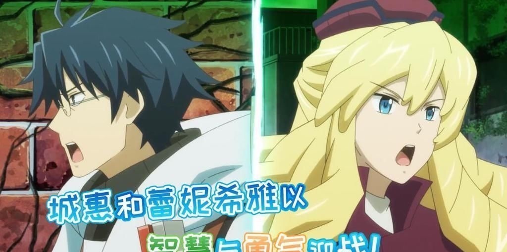 游戏|比肩刀剑神域的神作,漫迷从初中等到大学,第三季终于出了