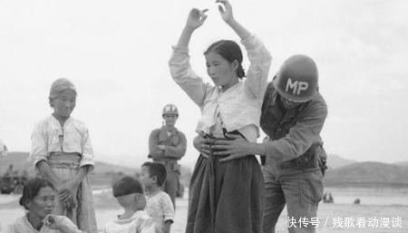 死守阵地|抗美援朝战争罕见镜头美国大兵对妇女搜身，志愿军死守阵地！
