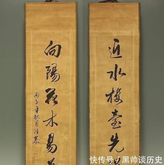 唐伯虎|上联：“一日为日，二日为昌，三日为晶”，下联一出震惊四座