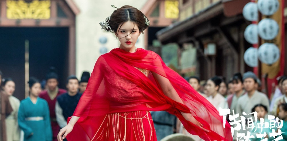 连演|赵露思出道三年成娱乐圈“香饽饽”，她连演十五部作品依旧不红！