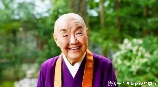丈夫|日本98岁尼姑:吃肉喝酒风流半生,插足他人婚姻,却成全民偶像