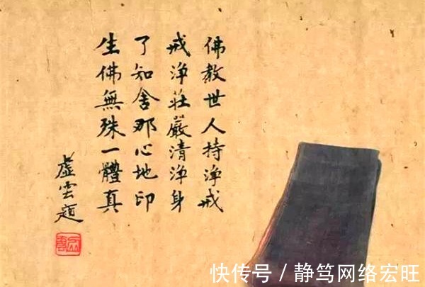 虚云大师|虚云大师修行道行有多高，一件事让你见证奇迹，难怪他福缘深厚