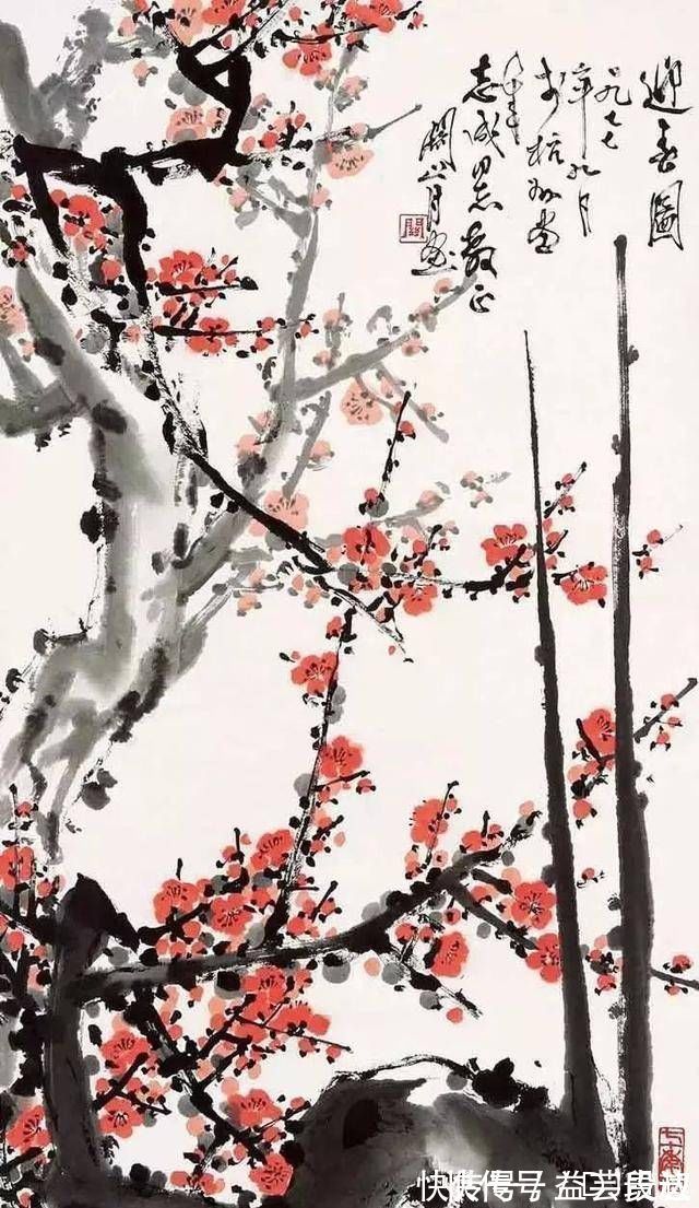 画坛$他是山水画大家,其画立意高远,是当代画坛的代表人物