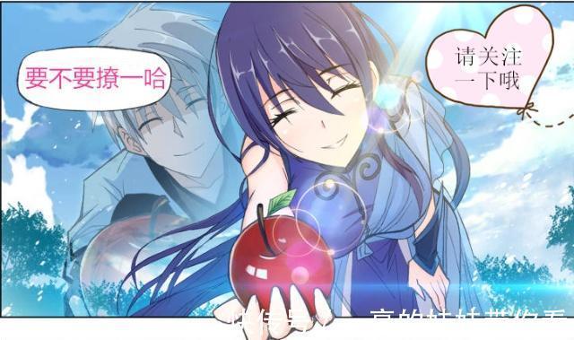 白沉香|斗羅大陸：“海神考驗(yàn)”正式開(kāi)始，唐三等人的成績(jī)讓海馬斗羅驚訝