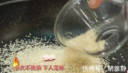 搅拌均匀|夏天常吃这碗面,提高免疫力少生病!老人、孩子都适合,快手简单