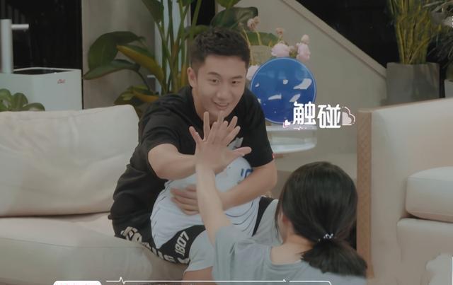 心动|心动3:女2男3关系亲密,字幕组忍不住加上四字,琴心看后要哭