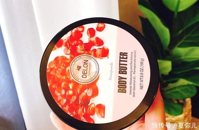 8款秋冬保湿滋润的孕妇身体乳合集!平价不输大牌,安全放心用!