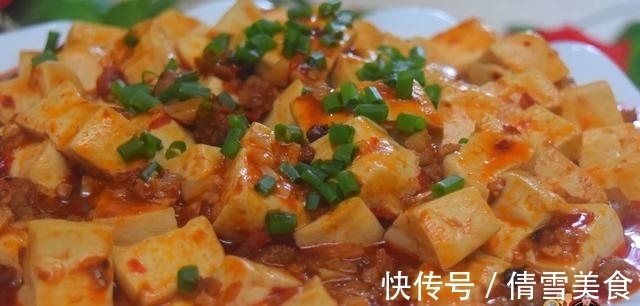 天健|麻婆豆腐最好吃的家庭做法,简单美味又下饭,看看你喜欢吃不?