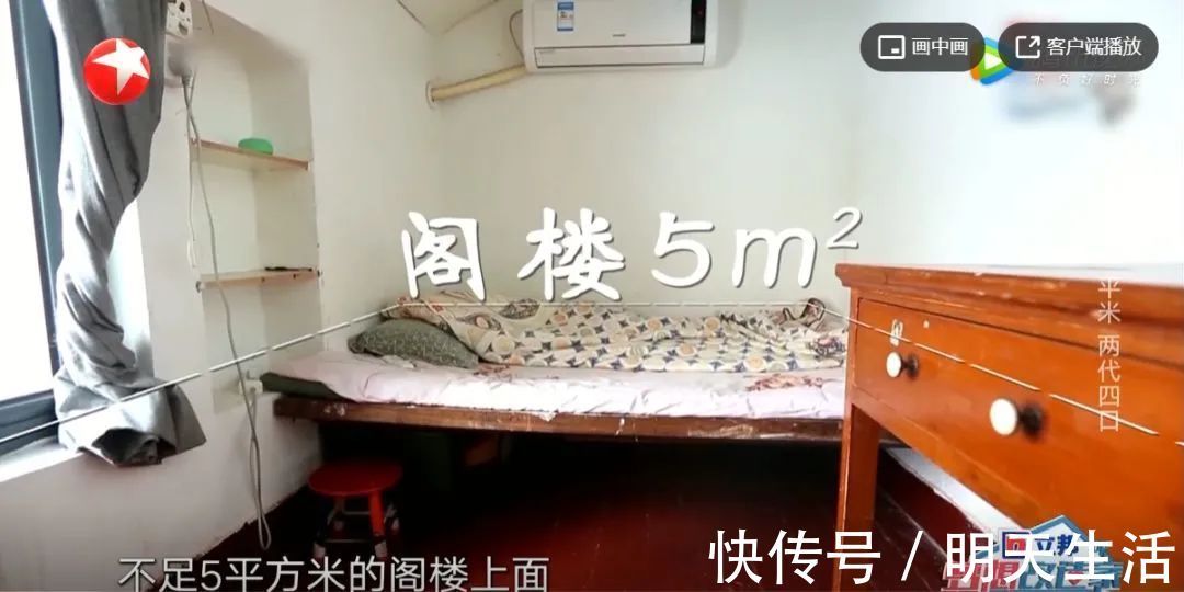蜗居|40天整容级爆改11㎡小户型，破烂蜗居变花园别墅！一手烂牌打王炸