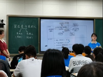 教学|罗江中学2021年春期教学开放周开幕了