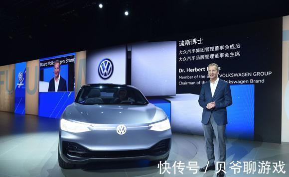 净现金流|受半导体芯片影响,大众集团三季度营业利润下滑4.9%