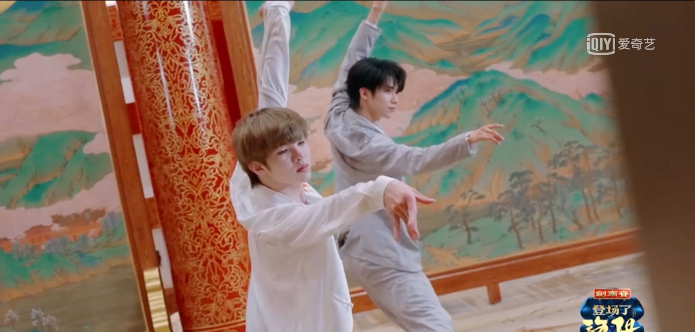 愛奇藝《登場了！洛陽》第二期探索團齊演繹“神都夜宴”