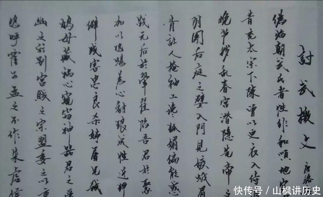 「中华大宗师」咏鹅以明志,一代正义才子骆宾王的坚守之路