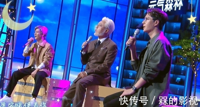 金莎|最新一期《天天向上》钱枫所有镜头被剪,只有三人继续主持!