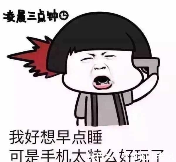 |幽默笑话:昨天正在家衣服 老公火急火燎的冲进了卫生间幽默笑话