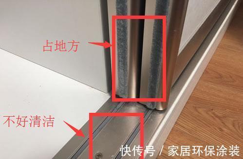 装修|新房装修这15点不能犯，条条致命！入住半年，被第一条坑哭！