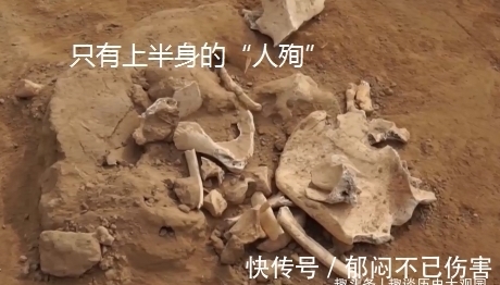 道家$太清宫考古发现“多人殉葬”大墓,疑似道家创始人“老子之墓”!