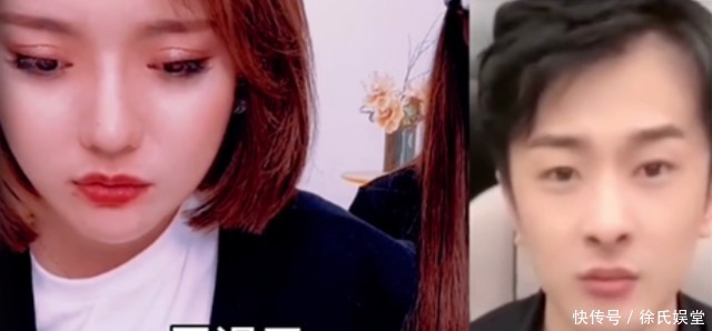 家人们 辛巴“含泪退网”又称是酒后胡言,随意操纵网络舆论,一脸自得