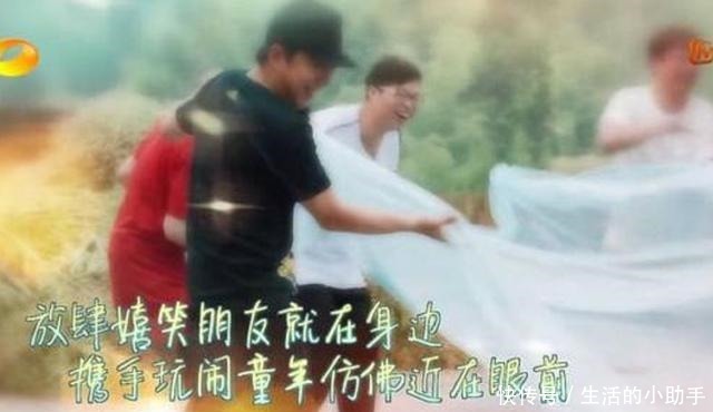 张艺兴参加《极限挑战》录制,路透一幕被拍到,正片估计不会播出