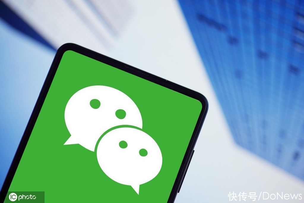 程序|微信停止小程序跳转APP，互联网画地为牢何时休？