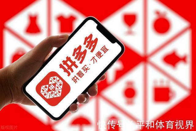 投诉|投诉量高达26万，一年亏损71.8亿的拼多多，市值不敌马云三分之一