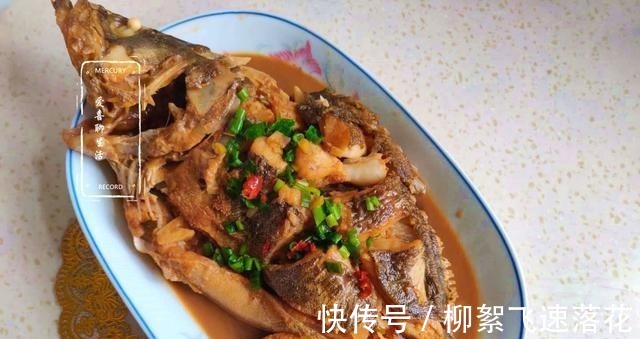 桂鱼|它是淡水鱼中的“极品”,四季都便宜,刺少肉嫩,孩子多吃长身体!