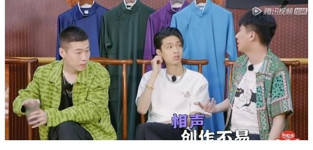 团综|尚九熙连坐7期冷板凳，孟秦两队皆没入选，郭德纲道出落选原因