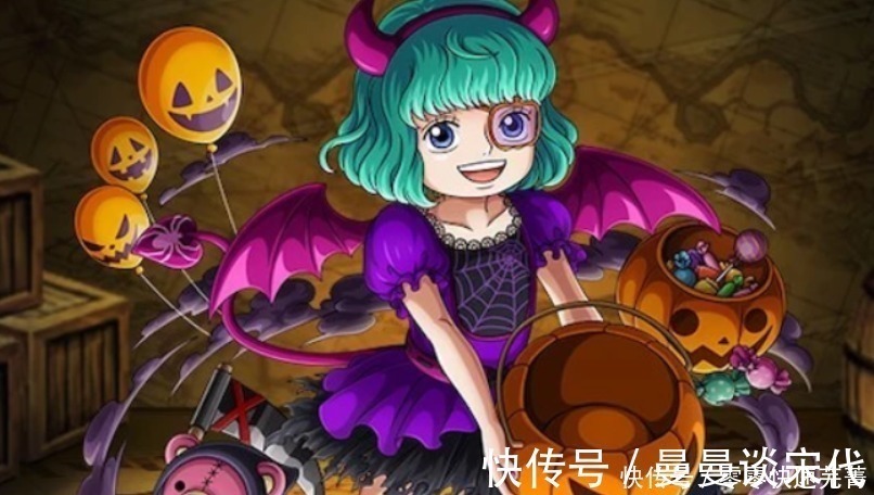 一起长大|海贼王巅峰时期的明哥家族，拥有三颗逆天果实，却是四皇的傀儡