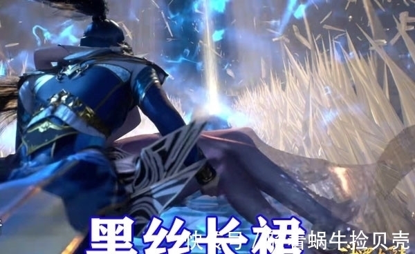 七怪|斗罗大陆:七怪秀武魂真身,邪虎真身压迫感爆棚,小奥哭了!