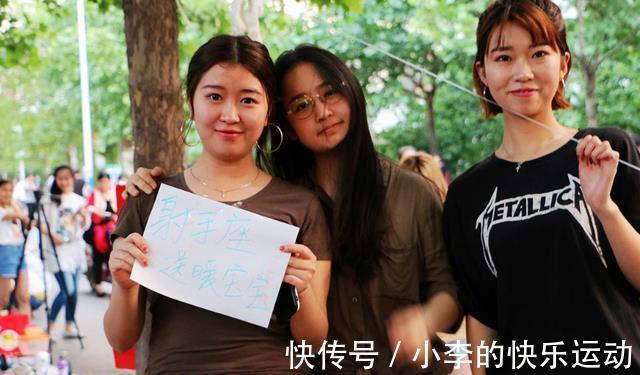 大学|条件一般的家庭,供一个大学生需要多少钱?看到“账本”后沉默了