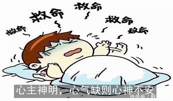 元气|大白话说中医第一百一十八期体寒肝虚要抓主因,先调便秘全身受益!