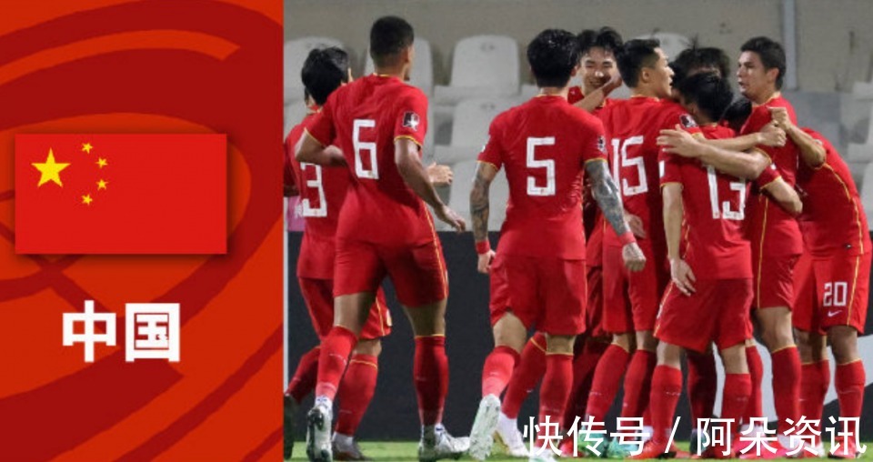 里皮|越南隊自己嚇自己:聽說中國隊要請回里皮!內(nèi)馬爾前隊友歸化中國