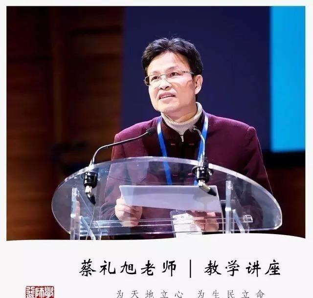 昧理真|孩子自私怎么办?首先要懂得做事情的先后顺序