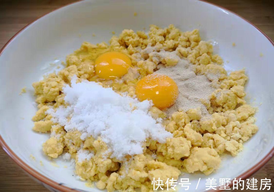 香甜|秋天早餐就吃它，做一次吃3天，个个柔软香甜，孩子们抢着吃！