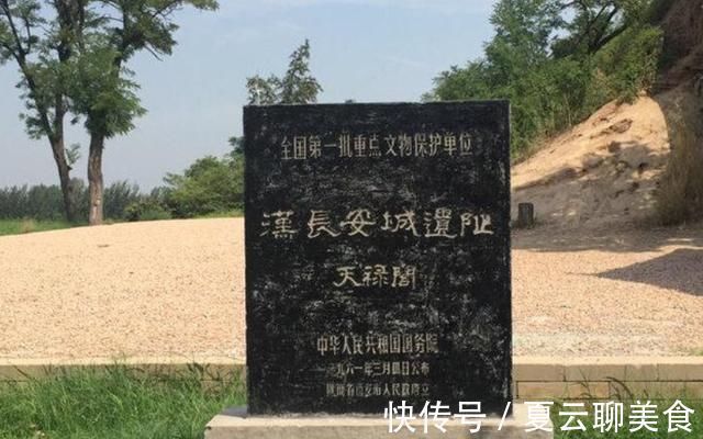 作者&如果《黄帝内经》非黄帝所著,那谁最有可能是它的作者?