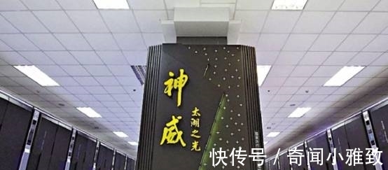 电镜|德国教授：这些尖端技术其实中国依旧落后，请不要盲目“自嗨”