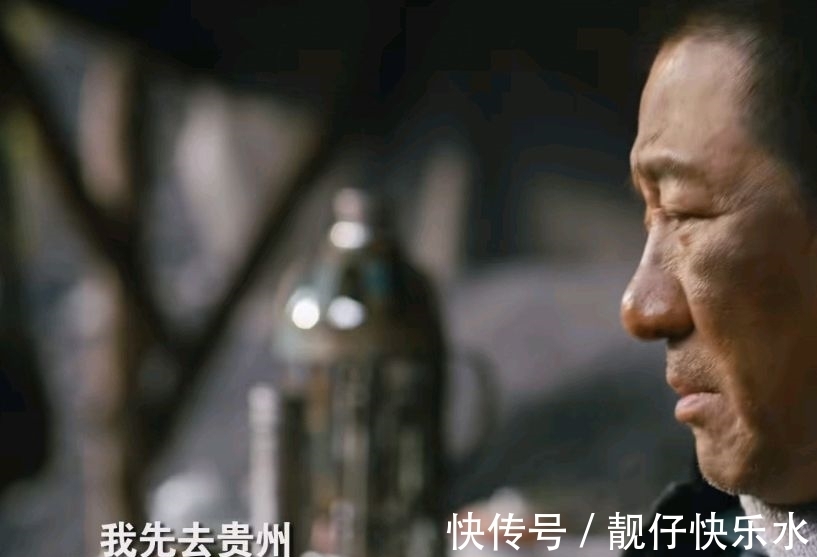 原生态!人世间:伤痕文学走向末路,周家三兄妹故事代表大多数?知青镀金