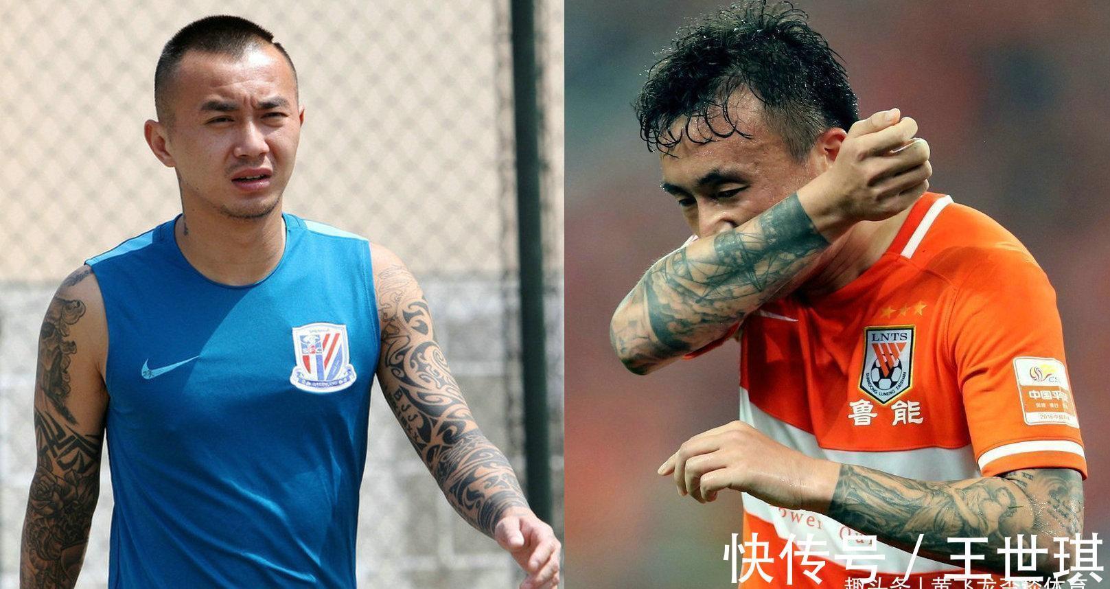 国足|足协拒绝征召有文身的球员，为什么引起大家如此大的争论？